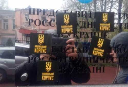 Украина. Двойка за диктант