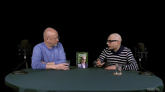 Разведопрос: Армен Гаспарян об операции "Трест"