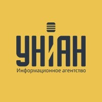 На УНИАН вновь заговорили об «агрессии» России и долгожданном безвизе
