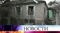 На юго-востоке Украины с 10 часов утра 13 апреля должно наступить перемирие