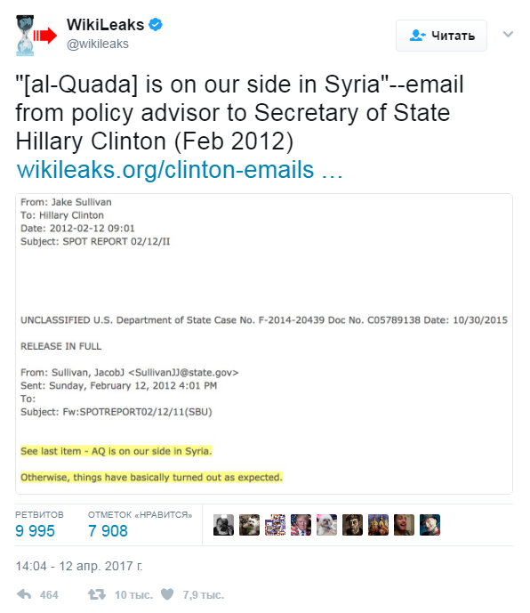 WikiLeaks: советник Клинтон рассказывал ей о поддержке США со стороны «Аль-Каиды» WikiLeaks: советник Клинтон рассказывал ей о поддержке США со стороны «Аль-Каиды»