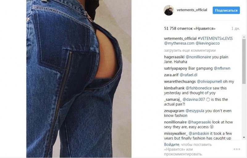 Абсурдные новости. 13 апреля 2017 года