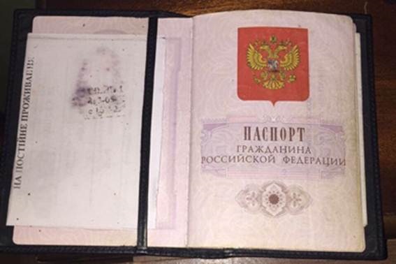 Он менял каждый день часы, а вычислили просто: везде было московское время. В Кукуеве опять поймали агента ГРУ ГШ ФСБ КГБ со взрывчаткой