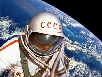 Потерянные ключи от неба