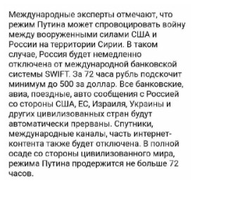 "Мыздобулы" в картинках. Смешных и не очень... 14.04.2017