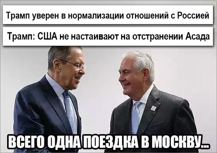 Мыздобулы. Картинки смешные и не очень. 15.04.2017 Мыздобулы. Картинки смешные и не очень. 15.04.2017