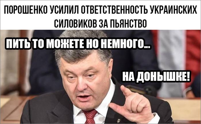 Мыздобулы. Картинки смешные и не очень. 15.04.2017 Мыздобулы. Картинки смешные и не очень. 15.04.2017