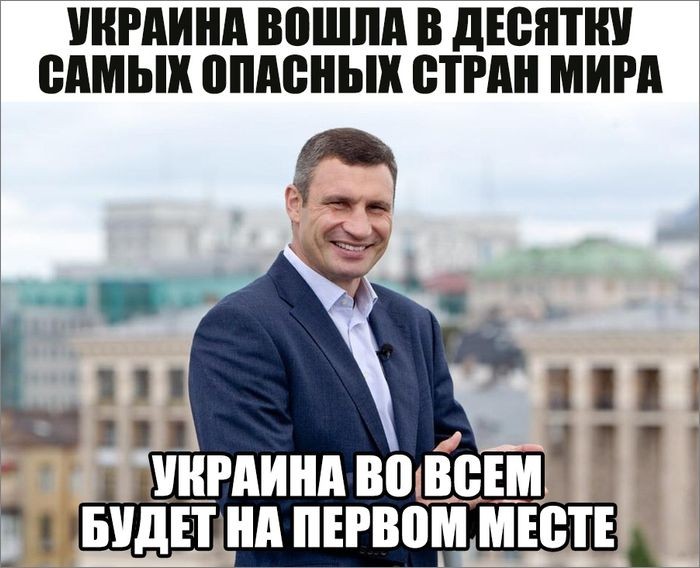 Мыздобулы. Картинки смешные и не очень. 15.04.2017 Мыздобулы. Картинки смешные и не очень. 15.04.2017