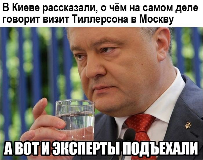 Мыздобулы. Картинки смешные и не очень. 15.04.2017 Мыздобулы. Картинки смешные и не очень. 15.04.2017