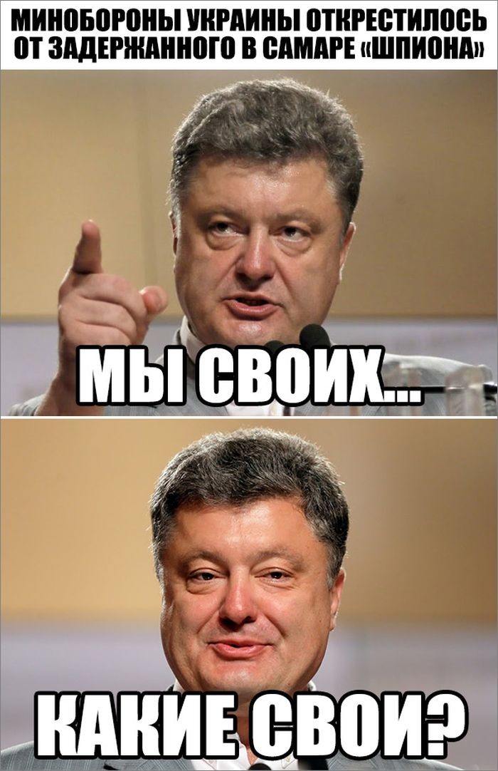 Мыздобулы. Картинки смешные и не очень. 15.04.2017 Мыздобулы. Картинки смешные и не очень. 15.04.2017