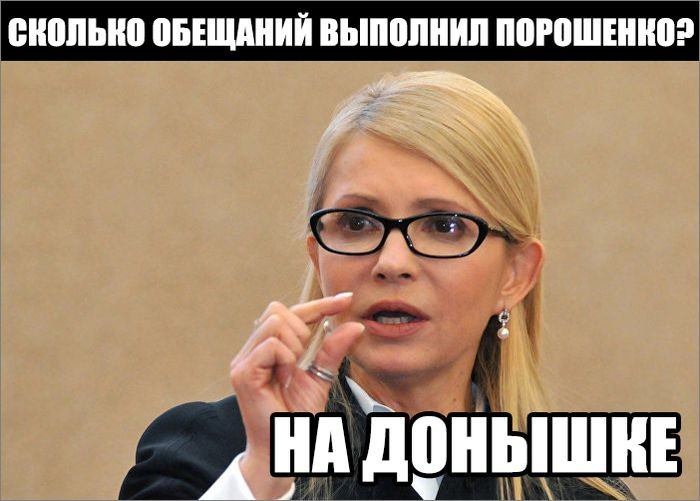 Мыздобулы. Картинки смешные и не очень. 15.04.2017 Мыздобулы. Картинки смешные и не очень. 15.04.2017