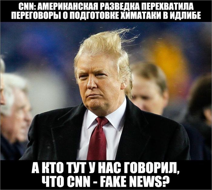 Мыздобулы. Картинки смешные и не очень. 15.04.2017 Мыздобулы. Картинки смешные и не очень. 15.04.2017