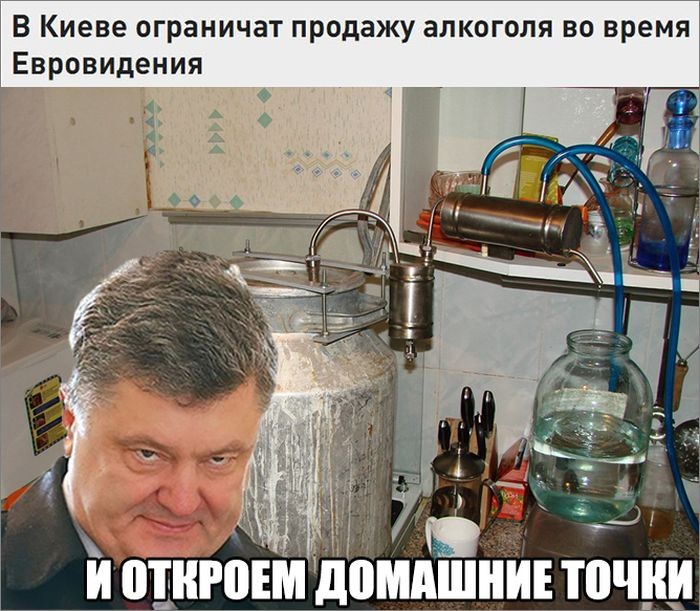 Мыздобулы. Картинки смешные и не очень. 15.04.2017 Мыздобулы. Картинки смешные и не очень. 15.04.2017