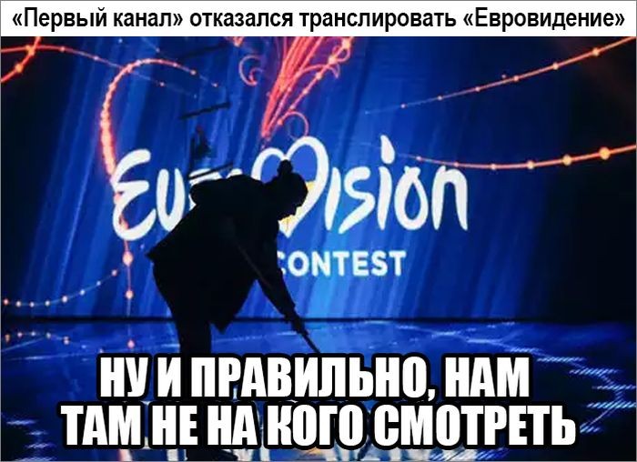 Мыздобулы. Картинки смешные и не очень. 15.04.2017 Мыздобулы. Картинки смешные и не очень. 15.04.2017