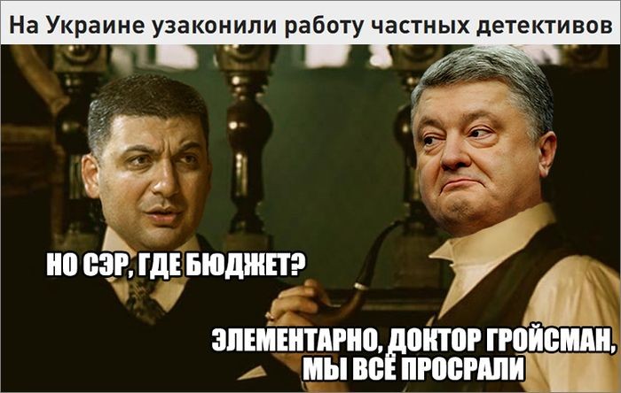 Мыздобулы. Картинки смешные и не очень. 15.04.2017 Мыздобулы. Картинки смешные и не очень. 15.04.2017