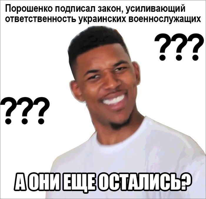 Мыздобулы. Картинки смешные и не очень. 15.04.2017