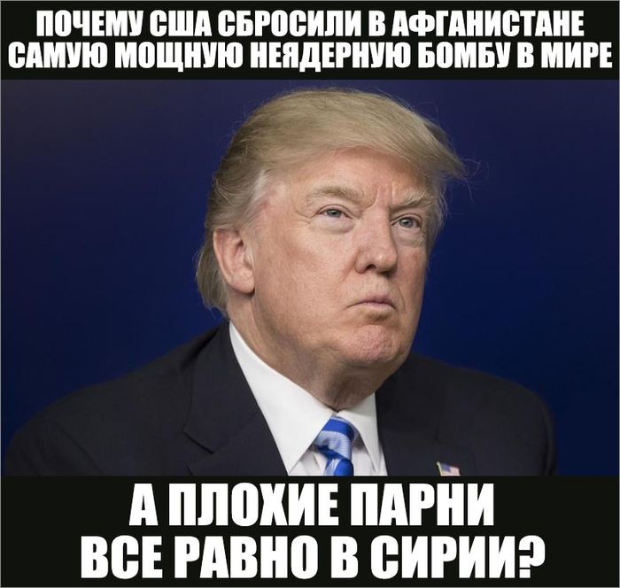 Мыздобулы. Картинки смешные и не очень. 15.04.2017 Мыздобулы. Картинки смешные и не очень. 15.04.2017