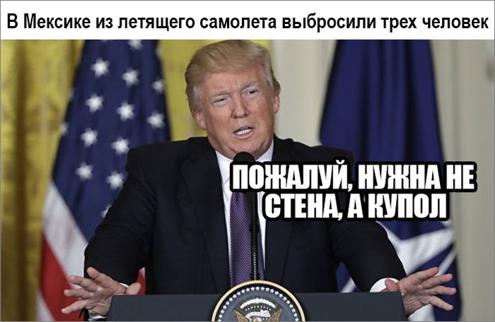 Мыздобулы. Картинки смешные и не очень. 15.04.2017 Мыздобулы. Картинки смешные и не очень. 15.04.2017