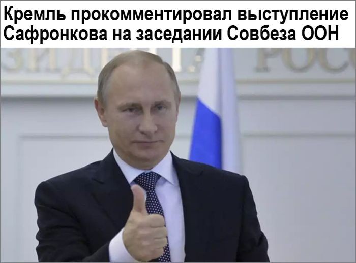 Мыздобулы. Картинки смешные и не очень. 15.04.2017 Мыздобулы. Картинки смешные и не очень. 15.04.2017