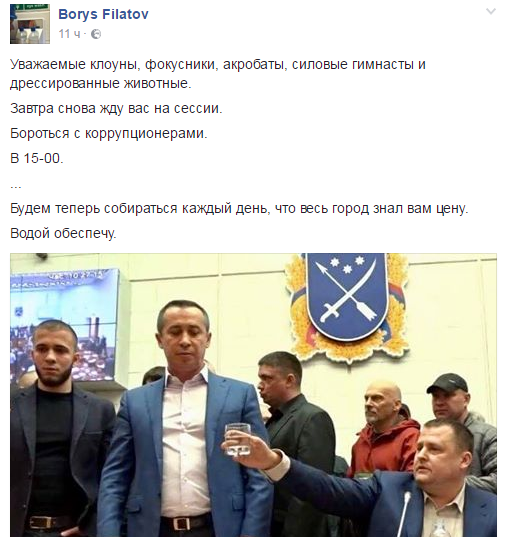 Мыздобулы. Картинки смешные и не очень. 15.04.2017 Мыздобулы. Картинки смешные и не очень. 15.04.2017