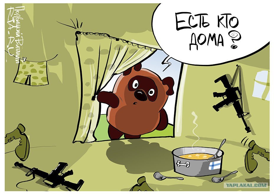 Мыздобулы. Картинки смешные и не очень. 15.04.2017 Мыздобулы. Картинки смешные и не очень. 15.04.2017