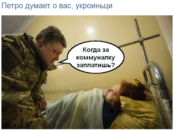 Мыздобулы. Картинки смешные и не очень. 15.04.2017 Мыздобулы. Картинки смешные и не очень. 15.04.2017