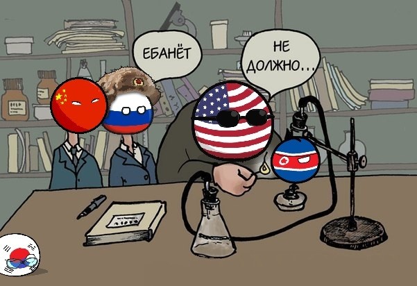 Мыздобулы. Картинки смешные и не очень. 15.04.2017 Мыздобулы. Картинки смешные и не очень. 15.04.2017