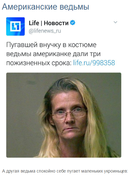 Мыздобулы. Картинки смешные и не очень. 15.04.2017 Мыздобулы. Картинки смешные и не очень. 15.04.2017