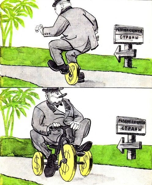 Мыздобулы. Картинки смешные и не очень. 15.04.2017 Мыздобулы. Картинки смешные и не очень. 15.04.2017