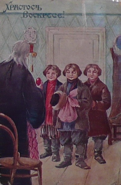 Старинные пасхальные открытки Старинные пасхальные открытки