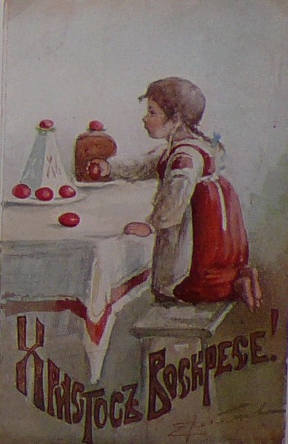 Старинные пасхальные открытки Старинные пасхальные открытки