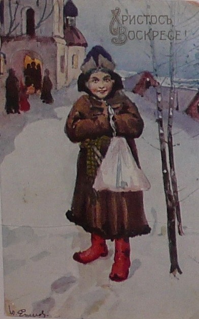 Старинные пасхальные открытки Старинные пасхальные открытки