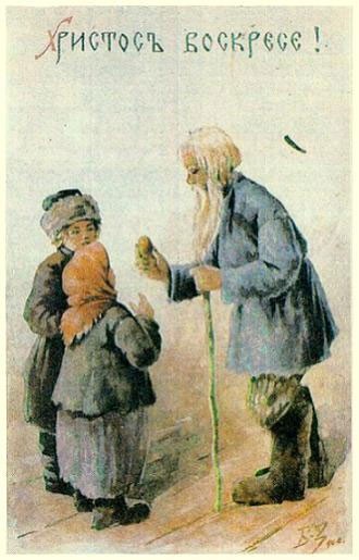 Старинные пасхальные открытки Старинные пасхальные открытки