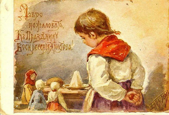 Старинные пасхальные открытки Старинные пасхальные открытки