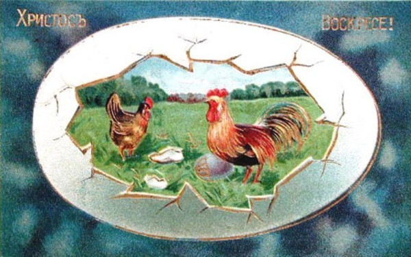 Старинные пасхальные открытки Старинные пасхальные открытки