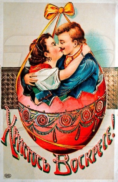 Старинные пасхальные открытки Старинные пасхальные открытки