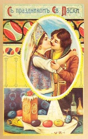 Старинные пасхальные открытки Старинные пасхальные открытки