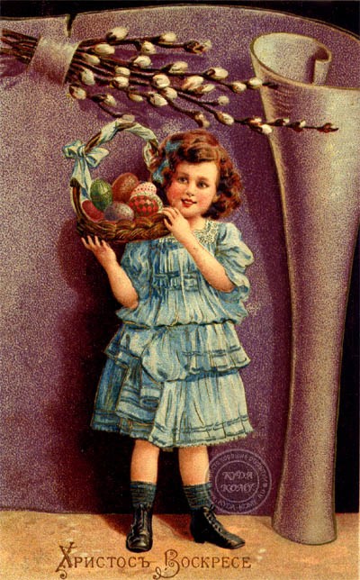 Старинные пасхальные открытки Старинные пасхальные открытки