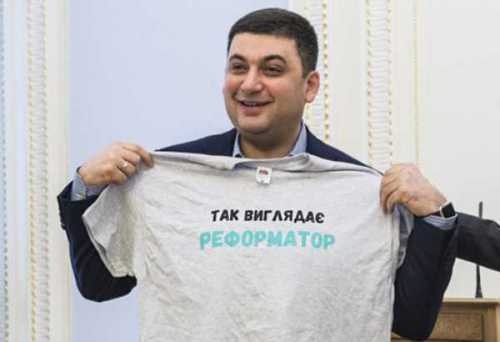 Неделя Украины. Нужен менеджер по связям с реальностью