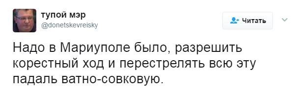 Немного зарисовок из Абсурдистана...