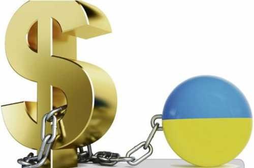 Чем оборачивается помощь Всемирного банка Украине