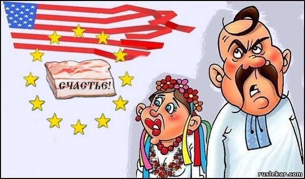 Так за что воюете, украинцы? За что, и с кем...