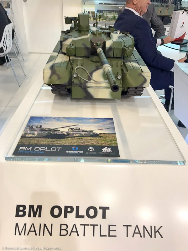 Экспозиция Украины на IDEX-2017. Не стреляйте в пианиста, он играет как умеет! Экспозиция Украины на IDEX-2017. Не стреляйте в пианиста, он играет как умеет!