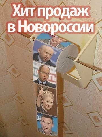 "Мыздобулы" в картинках. Смешных и не очень... 19.04.2017