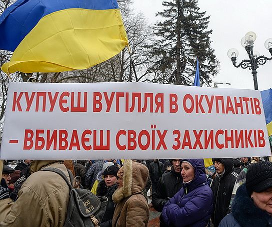 Начинается самое интересное: Украина вступает во вторую фазу последствий блокады Донбасса