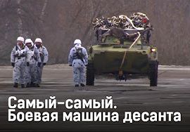 Боевая машина десанта | Самый-самый | Т24