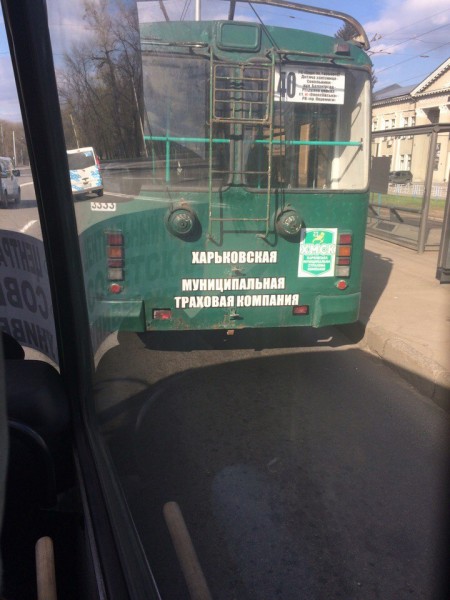 Анекдоты о Руине