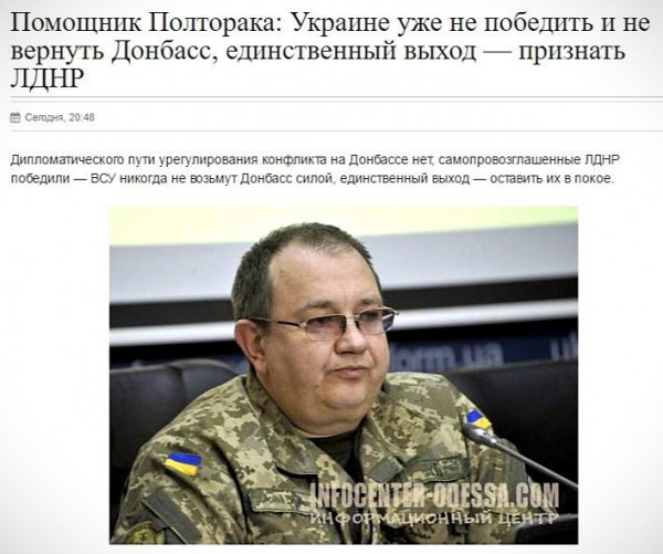 Анекдоты о Руине