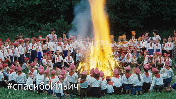 Ленин – это человек масштаба не только страны. Ленин – это человек масштаба планеты!