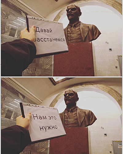 Ленин – это человек масштаба не только страны. Ленин – это человек масштаба планеты!